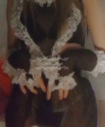 Мария, 18